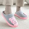 ALOTUS-Women-Men-Memory-Foam-Winter-Slippers-Booties-Animal-Cute-Cartoon-Cat-Warm-Fuzzy-Bedroom-Shoes-Big-Girl-Anti-Skid