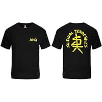 suicidal tendencies オフィシャルTシャツ large Suicidal Tendencies Official One Finger T-Shirt with Sticker