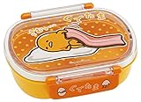 Skater tight lunch box 360ml Gudetama QA2BA