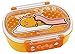 Skater tight lunch box 360ml Gudetama QA2BA