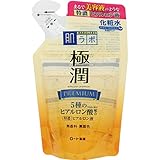 Hadalabo JAPAN 170mL Refill skin Institute Gokujun premium hyaluronic solution