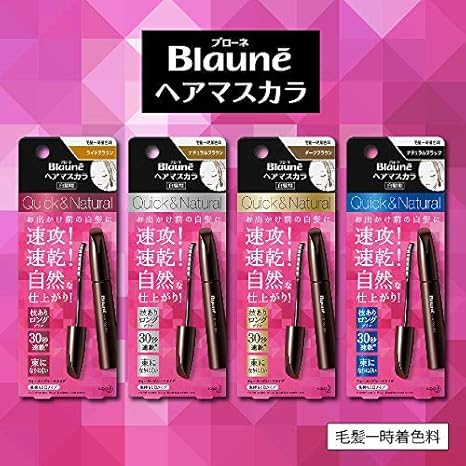 Amazon ブローネヘアマスカラ ライトブラウン ブローネ ビューティー 通販