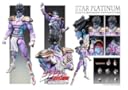 Medicos JoJo's Bizarre Adventure: Part 4--Diamond is Unbreakable: Star Platinum Super Action Statue
