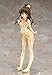 Max Factory To Love-Ru Darkness: Mikan Yuuki PVC Figure