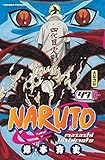 Naruto - Tome 47 (NARUTO (47)) (French Edition) by 