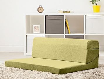 Shopisfy Japanese Style Wool Effect Jaxon Foam Floor Sofa
