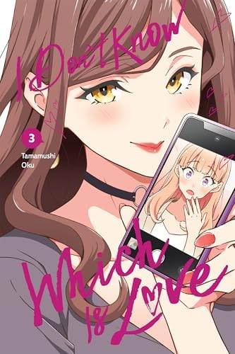 Amazon.com: I Don't Know Which Is Love, Vol. 1 eBook : Oku