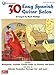 30 Easy Spanish Guitar Solos Mark Phillips | Guitar Tablature Sheet Music and Online Audio | Easy Guitar Songbook with TAB | Spanish and Latin Favorites for Beginners