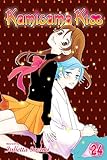 Kamisama Kiss, Vol. 24