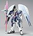 BANDAI Hobby #07 Abyss Gundam 1/144, Seed Destiny Action Figure