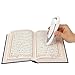 Digital Quran Pen Coming Ramadan Holy Coran Speaker Word-by-Word Function Easy for Kid and Arabic Learner Downloading Many Reciters and Translations Digital Qu'ran Pen 5 Small Books HP8-PQ15