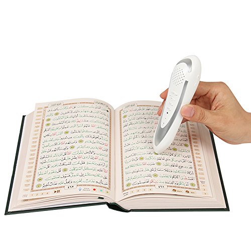 Digital quran pen only, word by word function koran pen holy qur …
