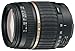 Tamron Auto Focus 18-200mm f/3.5-6.3 XR Di II LD Aspherical (IF) Macro Zoom Lens with Built In Motor for Nikon Digital SLR (Model A14NII)
