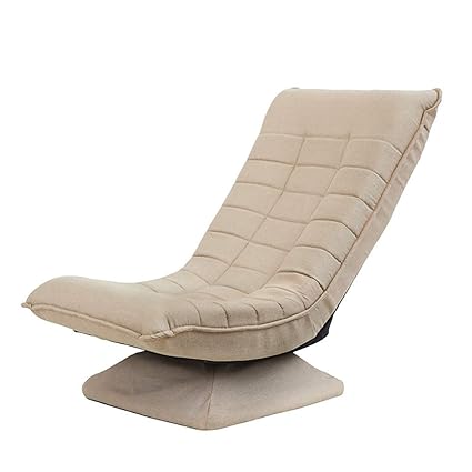 Sillones reclinables | Sillones