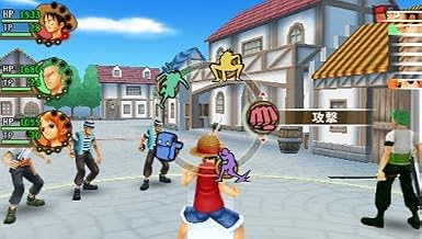 Amazon Com One Piece Romance Dawn Bouken No Yoake Japanese Import Video Games