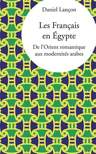 Les  Français en Égypte