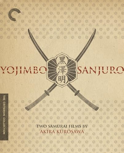Amazon.com: Kikujiro : Kayoko Kishimoto, Takeshi Kitano, Yusuke