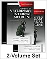 Textbook of Veterinary Internal Medicine Expert Consult, 8e