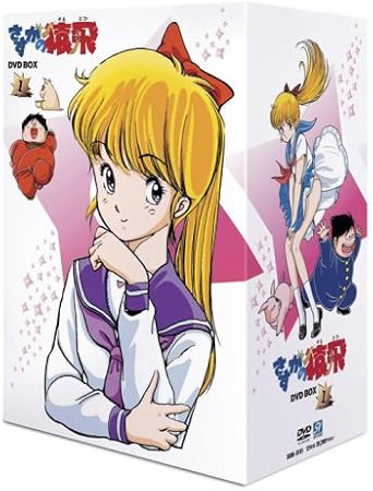 Amazon さすがの猿飛 Dvd Box 1 アニメ