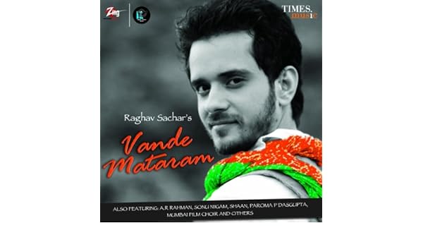 Ar Rahman Vande Mataram Telugu Mp3 Songs Free Download Ar Rahman Vande Mataram Telugu Mp3 Songs Free Download