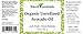 Sweet Essentials Premium Organic Unrefined/Virgin Avocado Oil, 8oz with Pump, Imported From Italy, 100% Pure, NON-GMO, Cold Pressed, Food Grade, Green in Color
