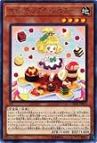 Yu-Gi-Oh / Madolche Puddingcessoeur (Rare) / Savage Strike (SAST-JP023) / A Japanese Single Individual Card