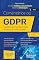 Livro Comentários ao GDPR: Regulamento Geral de Proteção de Dados da União Europeia