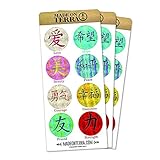 Chinese Symbols Characters Removable Matte Sticker Sheets Set