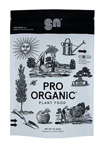 Shin nong pro organic all purpose fertilizer, 100% orga…
