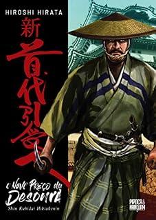 Livro O Novo Preço da Desonra (mangá volume único)