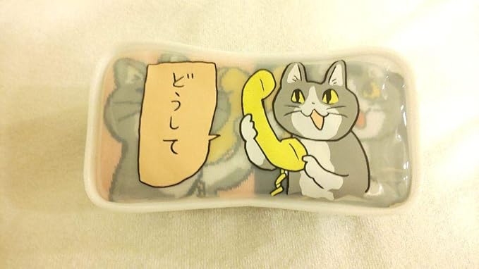 Amazon Co Jp 電話猫 仕事猫 現場猫 キャラクターソックス ６足 ポーチ セット ホビー