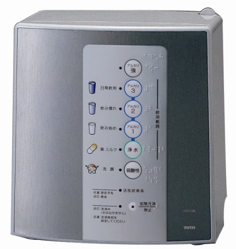 TOTO アルカリ7 TEK513 取扱説明書・レビュー記事 - トリセツ