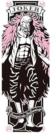 一番くじ ワンピース ドレスローザ編 F賞 フェイスタオル ドフラミンゴ 単品 おもちゃ おもちゃ Amazon