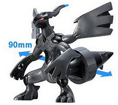 zekrom figure