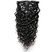 Curly Malaysian Virgin Hair Clip In Extensions Water Wave Real Human Clip In Hair Extensions for Black Women Natural Black 12inch 7pcs/Set 120g