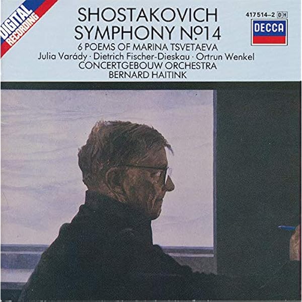 Dmitri Shostakovich, Neeme Järvi, Gothenburg Symphony Orchestra