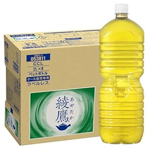 【Amazon.co.jp限定】 綾鷹 2L PET ラベルレス ×8本