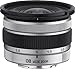 PENTAX Wide-angle Zoom Lens 08 WIDEZOOM Q mount 22827