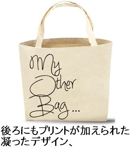 Amazon My Other Bag マイアザーバッグ トートバッグ エコバッグ Zoey 布製 正規輸入品 アメリカ製 ブランド My Other Bag シューズ バッグ