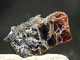 Rare Manganotantalite Tantalite Crystal From Brazil - 0.7"