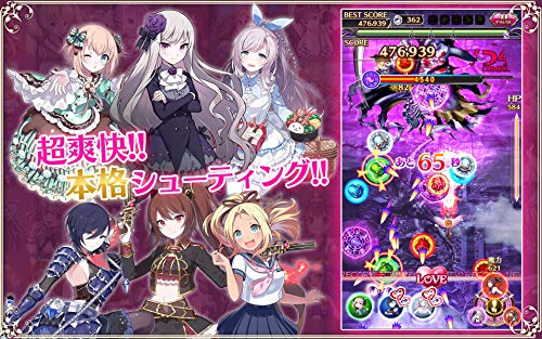 ゴシックは魔法乙女 美少女シューティング Amazon Com Appstore For Android ゴシックは魔法乙女 美少女シューティング Amazon Com Appstore For Android