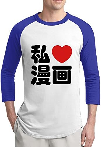 Summer I Heart Love Manga Famous Guns Football Jersey Half Sleeve Tee Shirts