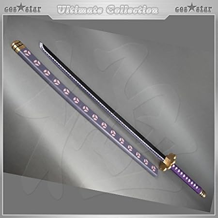 Amazon ワンピース ロロノア ゾロ風 刀 秋水 しゅうすい コスプレ小道具 コスプレ 仮装 通販