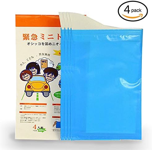 Youwen 4 Pcs Disposable Urinal Packs Urine Bag Sickness Bags for Women Man Children Outdoors