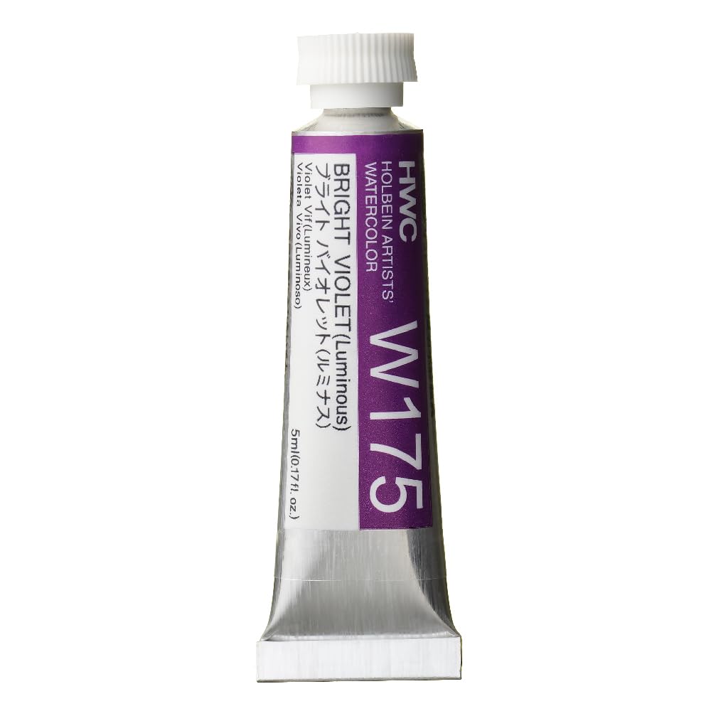 Holbein Watercolour : 5ml Tube BRIGHT VIOLET (LUMINOUS)