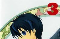 東京魔人學園剣風帖 龍龍 外法編 アニメnew 無料動画まとめ
