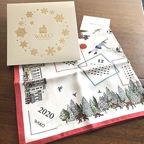 Amazon Co Jp 銀座和光 カレンダー ハンカチ 赤 東京オリンピックイヤー ホビー