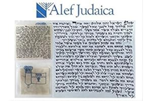 Alef Judaica Premier Quality Strict Kosher Mehadrin Mezuzah Scroll Parchment Klaff - 2.5 X 2.5 Inches