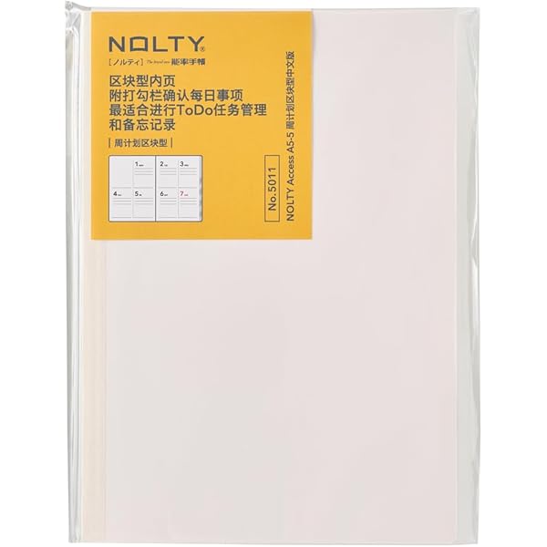ノーネイムさん専用 Amazon.com : Japan Management Center NTL1214 NOLTY Note x