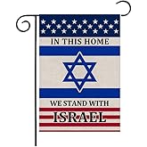 DecrPlus US Israel Garden Flag We Stand with Israel Flag 12x18inch Double Sidedl Outdoor Garden Outside House Yard Decor